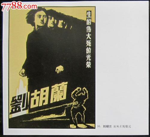 巴黎九大 Computer Science Degree Certificate